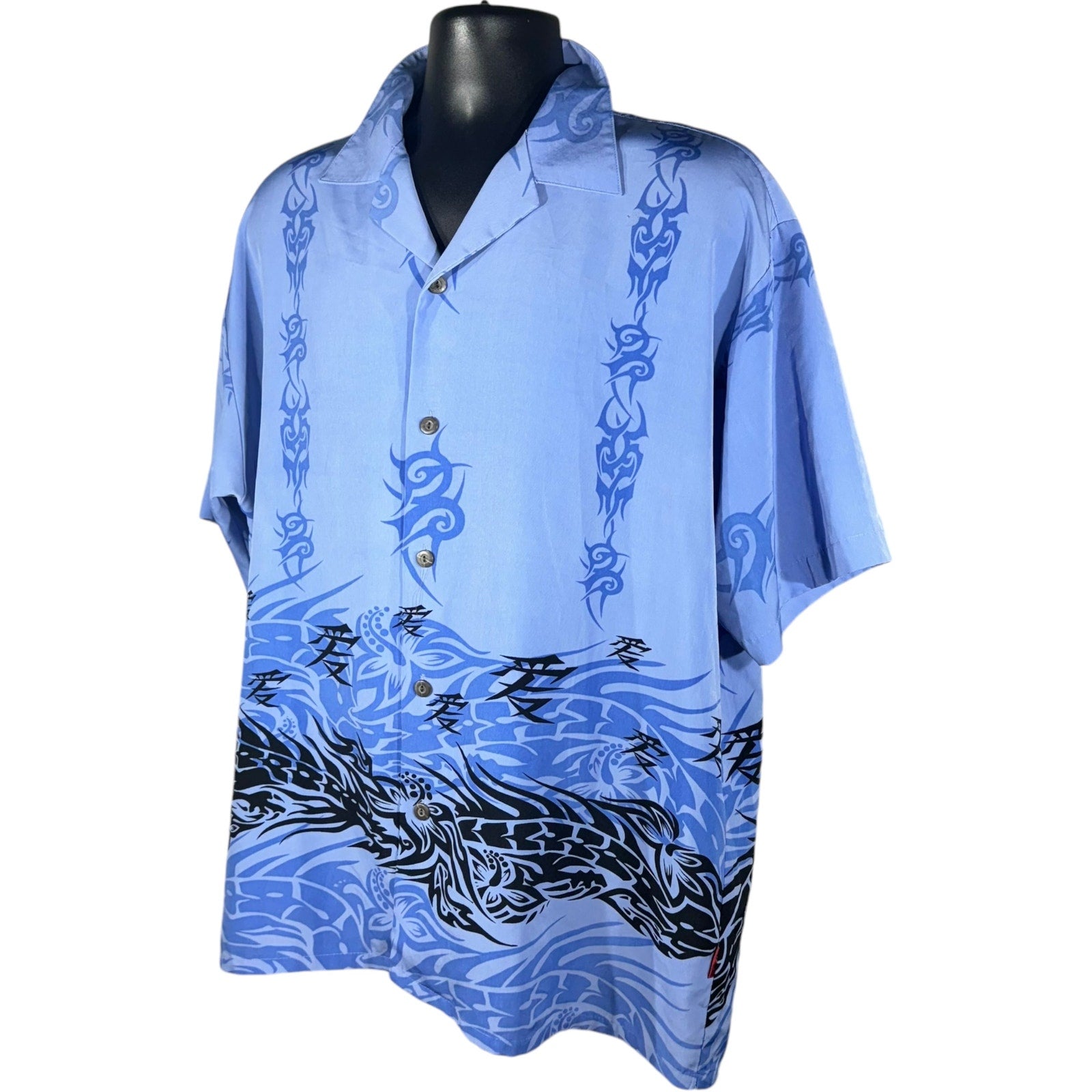 Collection of Vintage Pineapple Connection Short Sleeve Button Down Shirt in a gallery layout