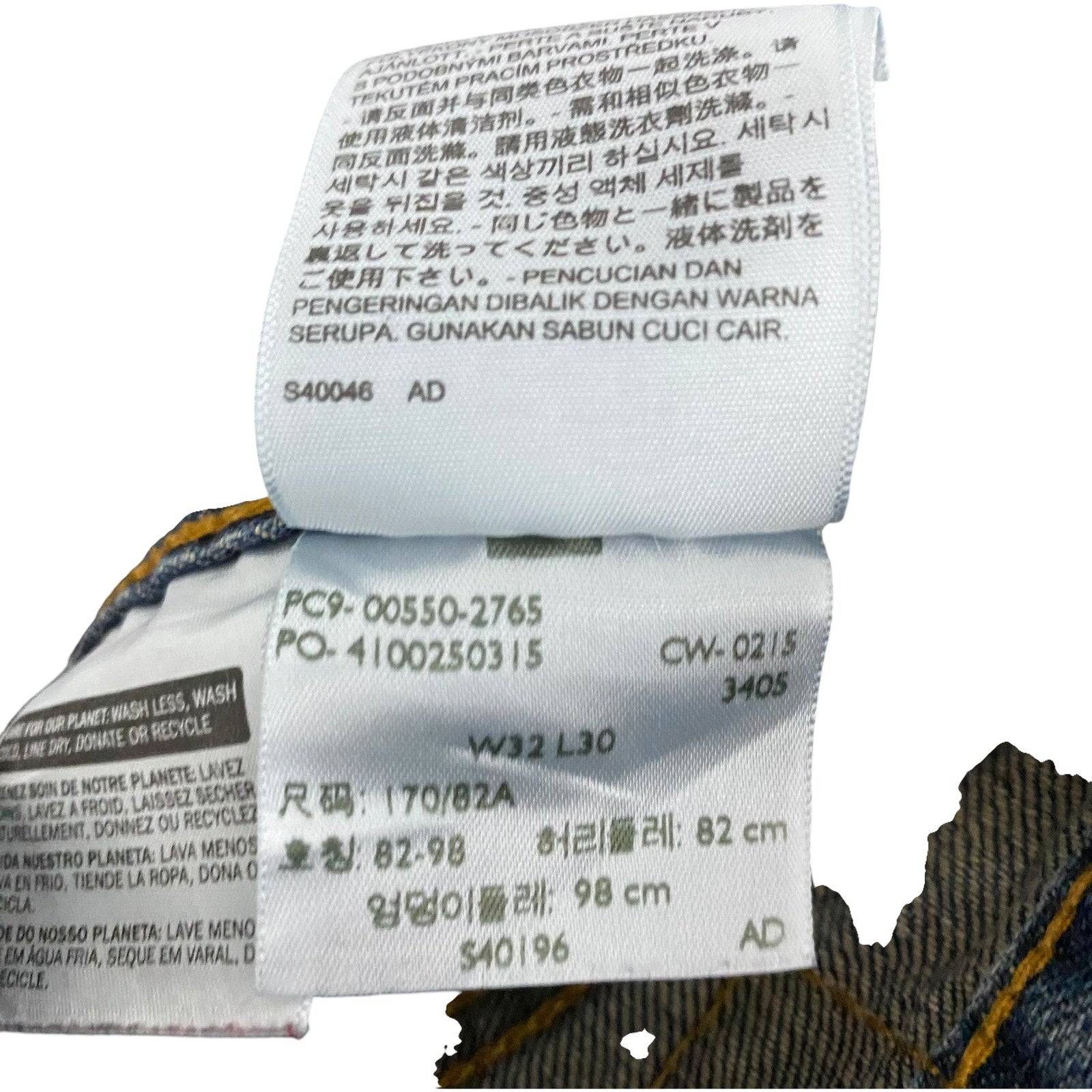 Collection of Levi's 550 Straight Leg Denim Jeans 32 x 30 in a gallery layout