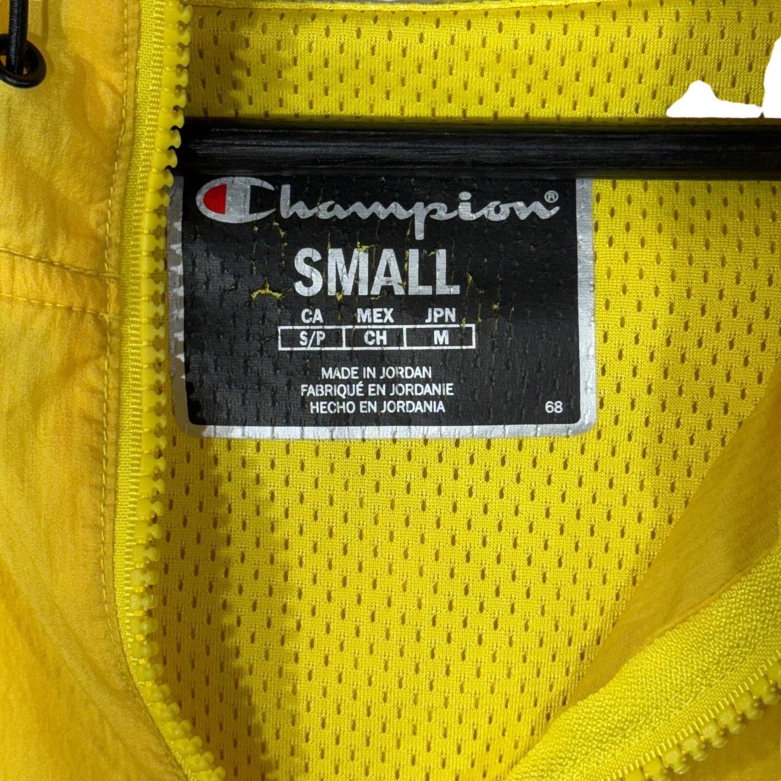 Collection of Champion 1/2 Zip Hooded Nylon Windbreaker in a gallery layout