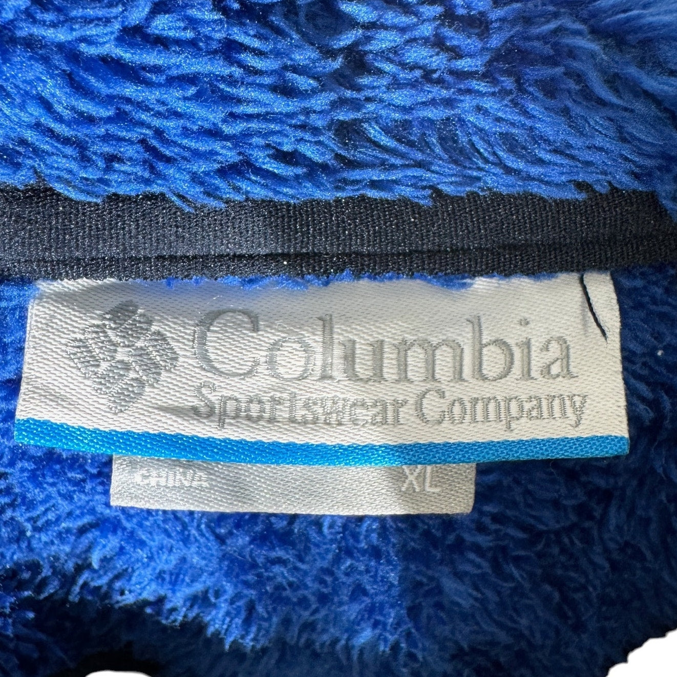 Collection of Columbia Light Jacket in a gallery layout